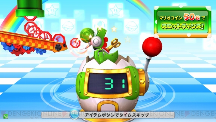 マリオカートACGPDX』と『太鼓の達人』のコラボ企画が3月26日～5月18日 