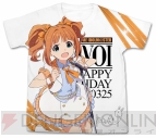 『高槻やよいフルグラフィックTシャツ Birthday ver.』