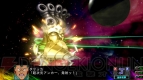 『第3次スーパーロボット大戦Z 時獄篇』