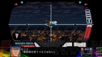 『第3次スーパーロボット大戦Z 時獄篇』