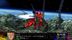 『第3次スーパーロボット大戦Z 時獄篇』