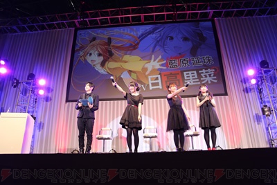 ブラック ブレット 放送直前ステージをレポート 梶裕貴さんたち声優陣のトークやfripsideの主題歌などで大盛り上がり 電撃オンライン