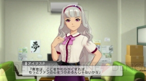 『アイドルマスター ワンフォーオール』での美希は即引退の危機!? 愛はライバルとして登場!? プロデュースシステムの詳細など新情報を紹介