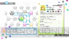『アイドルマスター ワンフォーオール』