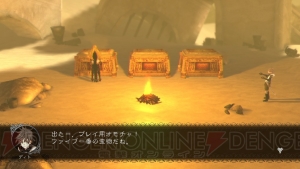 『ドラッグ オン ドラグーン3』DLCレビュー：ファイブ篇。巨乳なウタウタイの末妹の欲望はどこまでエスカレートしてしまうのか!?【電撃DOD3】