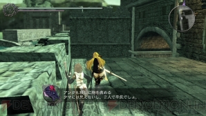 『ドラッグ オン ドラグーン3』