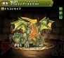 “今日からパズドラ女子！”