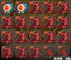 “今日からパズドラ女子！”