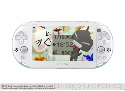 Ps Vitaシステムソフトウェア バージョン3 10が配信開始 ソルサク デルタ のタイムリーな情報も飛び込むカレンダーなどを追加 電撃オンライン