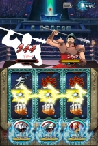 『聖闘士星矢小宇宙スロットル』