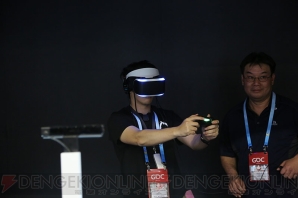 『Oculus Rift DK2』
