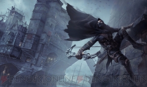 『Thief』