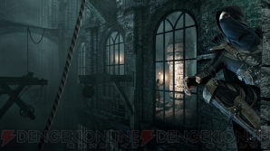 『Thief』