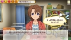 『ゴールデンタイム Vivid Memories』