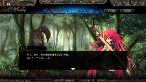 『百年戦記 ユーロ・ヒストリア』