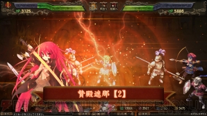 『百年戦記 ユーロ・ヒストリア』