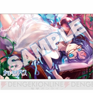 PS Vita『東京新世録 オペレーションアビス』が5pb.より7月24日に発売決定。ソフマップやあみあみなどの店舗特典の情報も公開