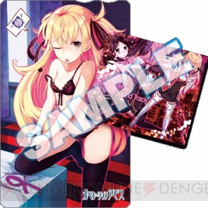 PS Vita『東京新世録 オペレーションアビス』が5pb.より7月24日に発売決定。ソフマップやあみあみなどの店舗特典の情報も公開