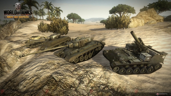 Xbox 360版『World of Tanks』をやり込んで発見した新事実!? 技術 ...