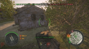 『World of Tanks』