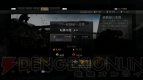 『World of Tanks』