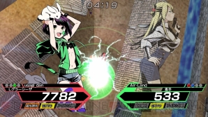 『大乱走 ダッシュ or 奪取!!』