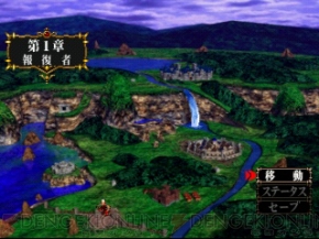 ドラゴンヴァラー』がゲームアーカイブスで配信中。名作『ドラゴン