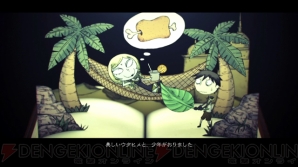 『ドラッグ オン ドラグーン3』