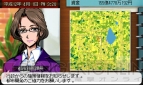 ゲーム屋さん201403