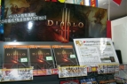 ゲーム屋さん201403