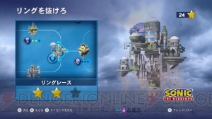 『ソニック＆オールスターレーシング トランスフォームド』にDr.エッグマン、シャドウ、ナイツが参戦決定！ 新たな収録コースなども明らかに