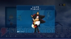 『ソニック＆オールスターレーシング トランスフォームド』