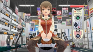 『ドリームクラブGogo.』の隠しホストガールが判明！ 混浴もあるお泊りデートやロデオマシンイベントなども公開