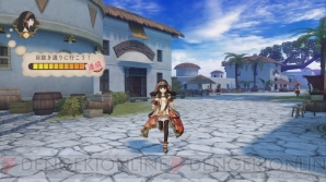『シャリーのアトリエ ～黄昏の海の錬金術士～』