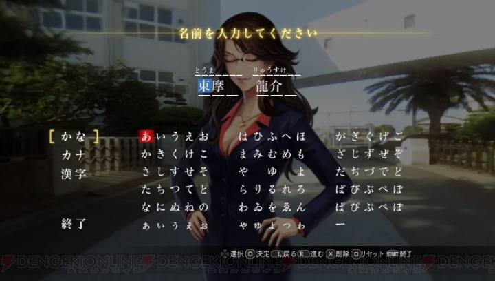 『魔都紅色幽撃隊』レビュー。『東京魔人學園』＆今井秋芳監督ファンが“學園ジュヴナイル伝奇”最新作としての出来を評価