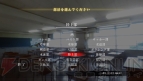 『魔都紅色幽撃隊』