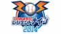 プロ野球12球団の選手が実名で登場する本格プロ野球アクションゲーム『レジェンドナイン』を先行プレイ！
