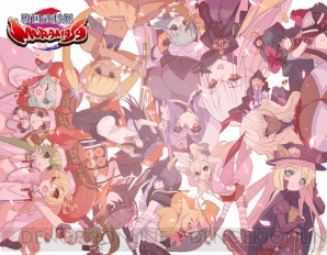 『戦国武将姫-MURAMASA-画集　豪華絢爛二周年記念絵巻』