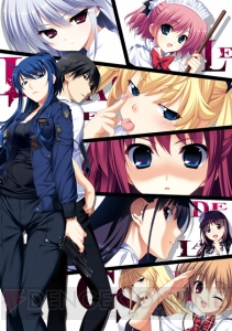 『グリザイアの迷宮』と『グリザイアの楽園』がPS Vita/PSPで発売決定！ 渡辺明夫さんとフミオさんの描き下ろしビジュアルが追加