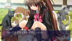 『リトルバスターズ！Converted Edition』