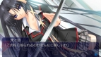 『リトルバスターズ！Converted Edition』