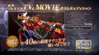 『仮面ライダー バトライド・ウォー2』