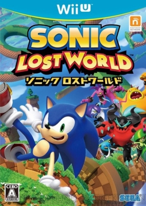 Wii U版 ソニック ロストワールド の無料dlcとして ゼルダの伝説 とのコラボステージが登場 ソニックの格好もリンクに 電撃オンライン Wii U版 ソニック ロストワールド の無料dlcとして ゼルダの伝説 とのコラボステージが登場 ソニックの格好もリンクに 電撃オンライン