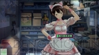 『ROBOTICS；NOTES ELITE』