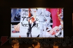 『ゴッドイーター2』画像