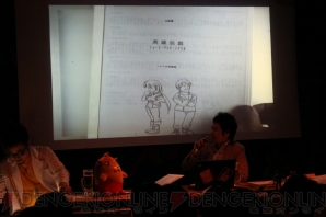 “Falcom Acoustic Live ＆ Talk Show”