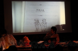 『閃の軌跡II』や『白き魔女』20周年トークが展開。幻の続編や設定画も披露されたファルコムjdkバンドのライブをレポート
