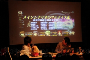 『閃の軌跡II』や『白き魔女』20周年トークが展開。幻の続編や設定画も披露されたファルコムjdkバンドのライブをレポート