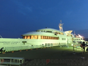 “生配信！テイチャン＋TV”