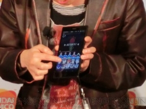 “生配信！テイチャン＋TV”